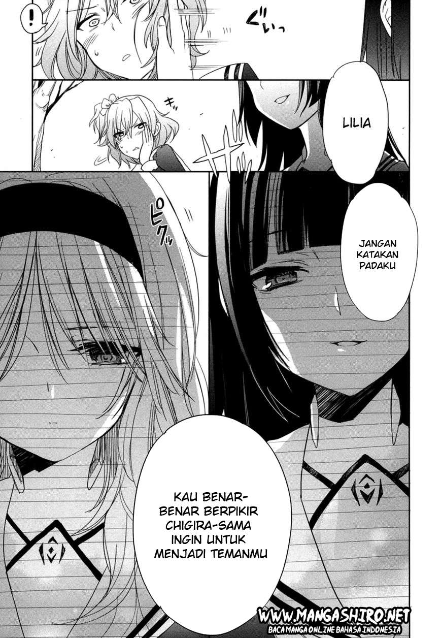 Accel World / Dural – Magisa Garden Chapter 16 Gambar 3