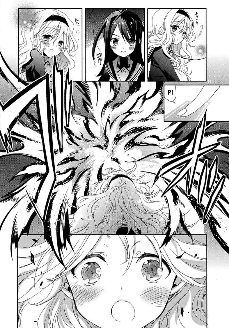 Accel World / Dural – Magisa Garden Chapter 5 Gambar 5