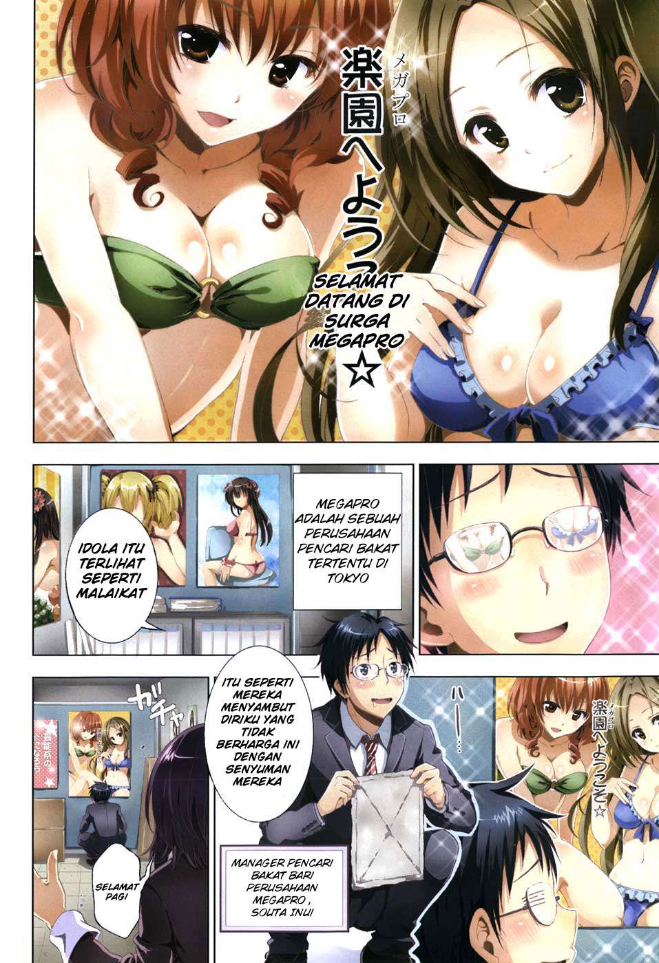 Aimane - Akuma na Kanojo o Produce Chapter 01 Gambar 5
