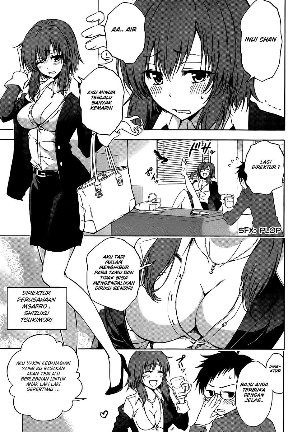 Aimane - Akuma na Kanojo o Produce Chapter 01 Gambar 6