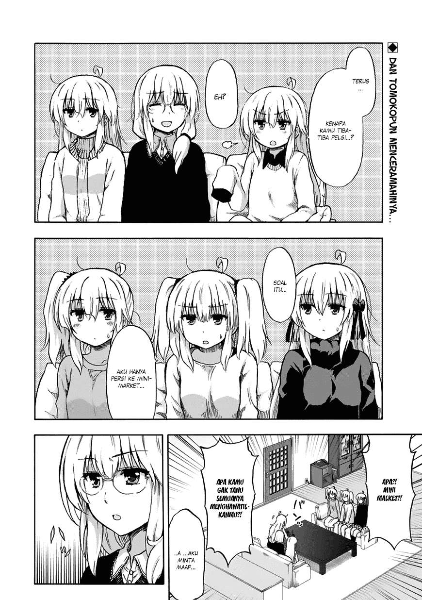 Aizawa-san Zoushoku Chapter 18 Gambar 3