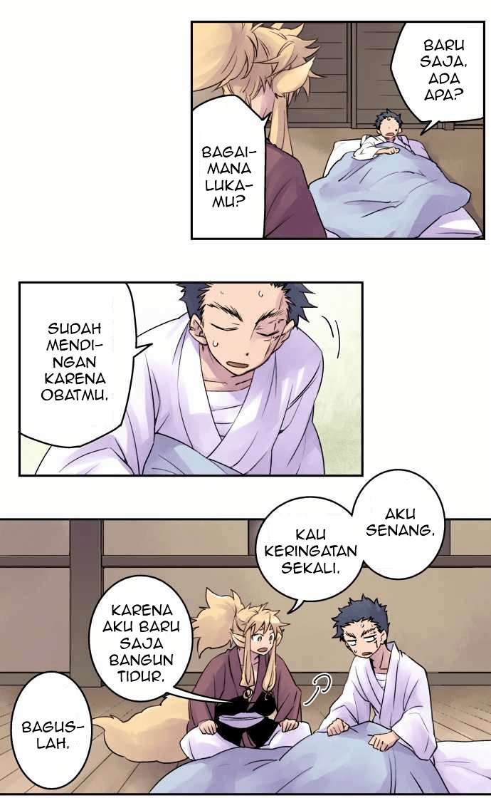 Ake no Tobari Chapter 07 Gambar 3