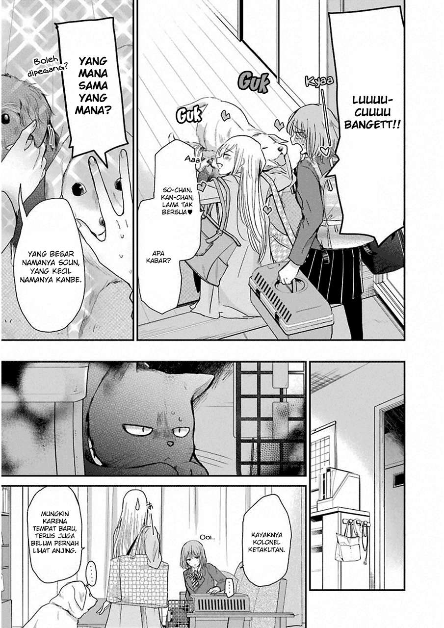Ani no Yome to Kurashite Imasu Chapter 50 Gambar 3