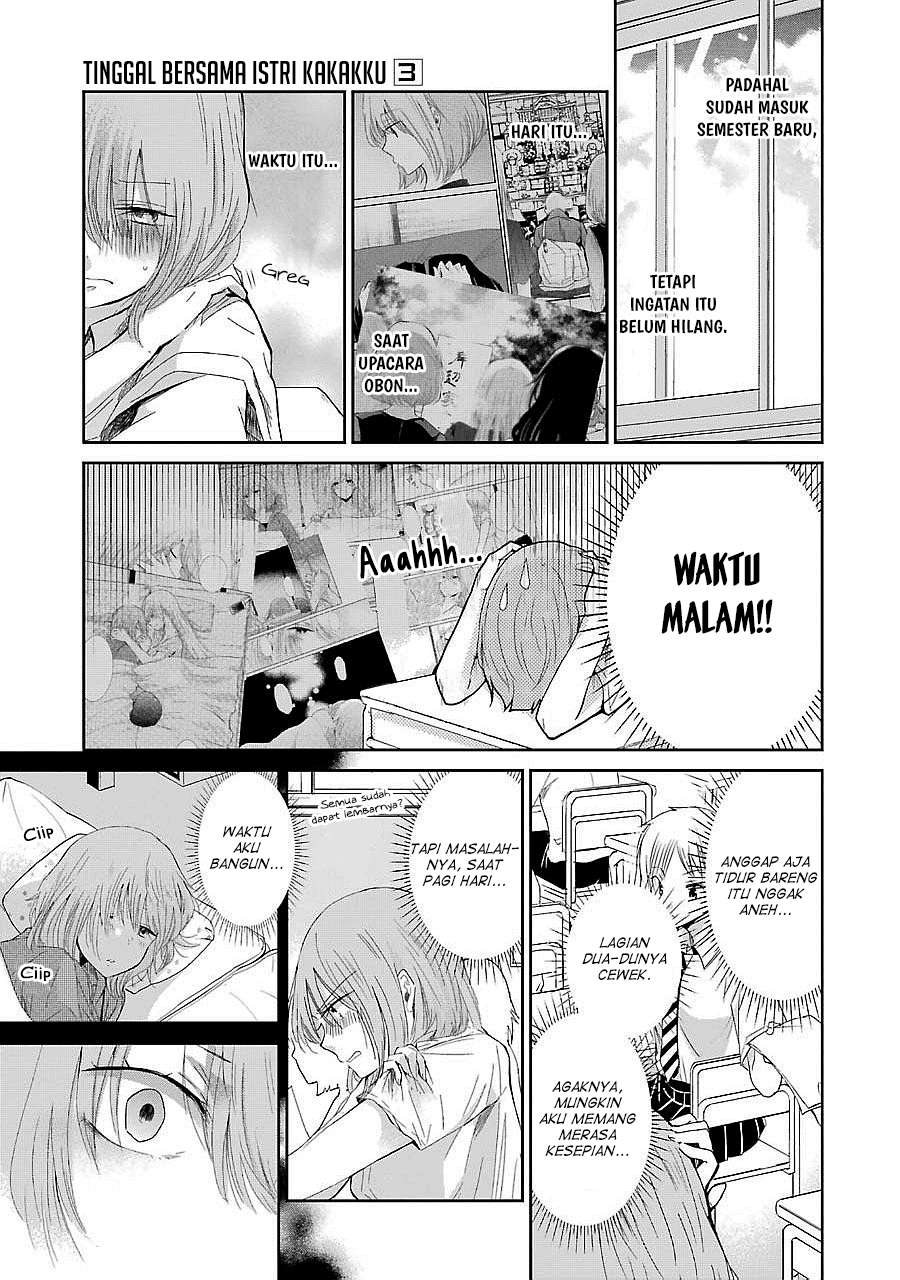 Ani no Yome to Kurashite Imasu Chapter 26 Gambar 3