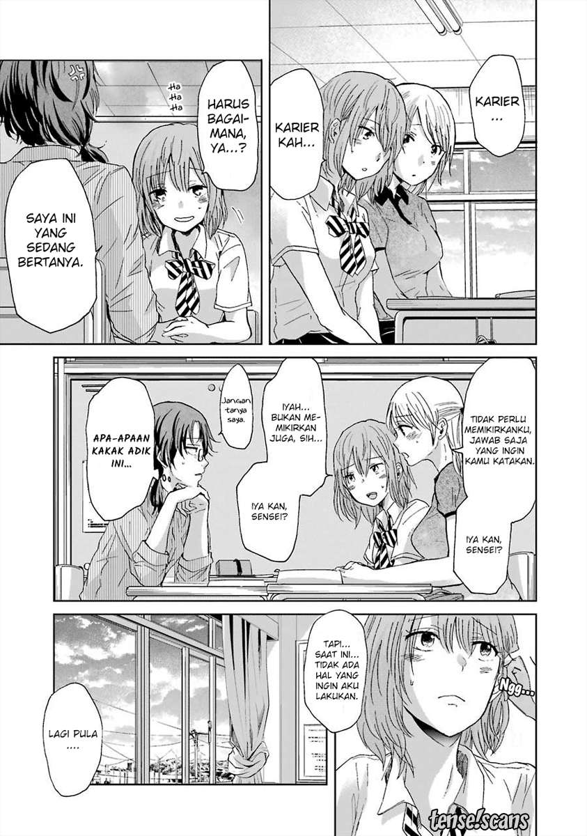 Ani no Yome to Kurashite Imasu Chapter 16 Gambar 3