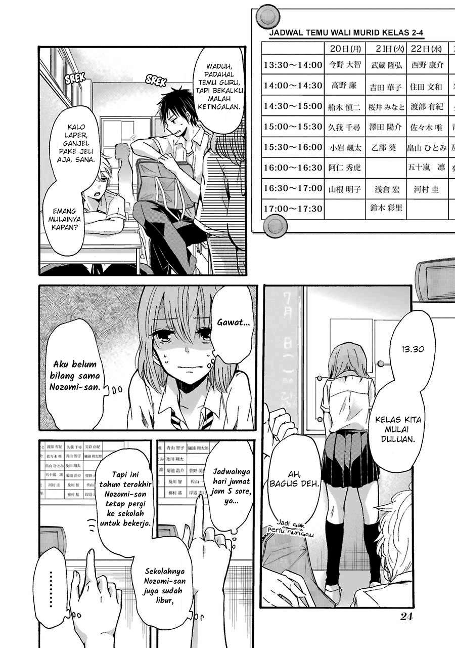 Ani no Yome to Kurashite Imasu Chapter 12 Gambar 3