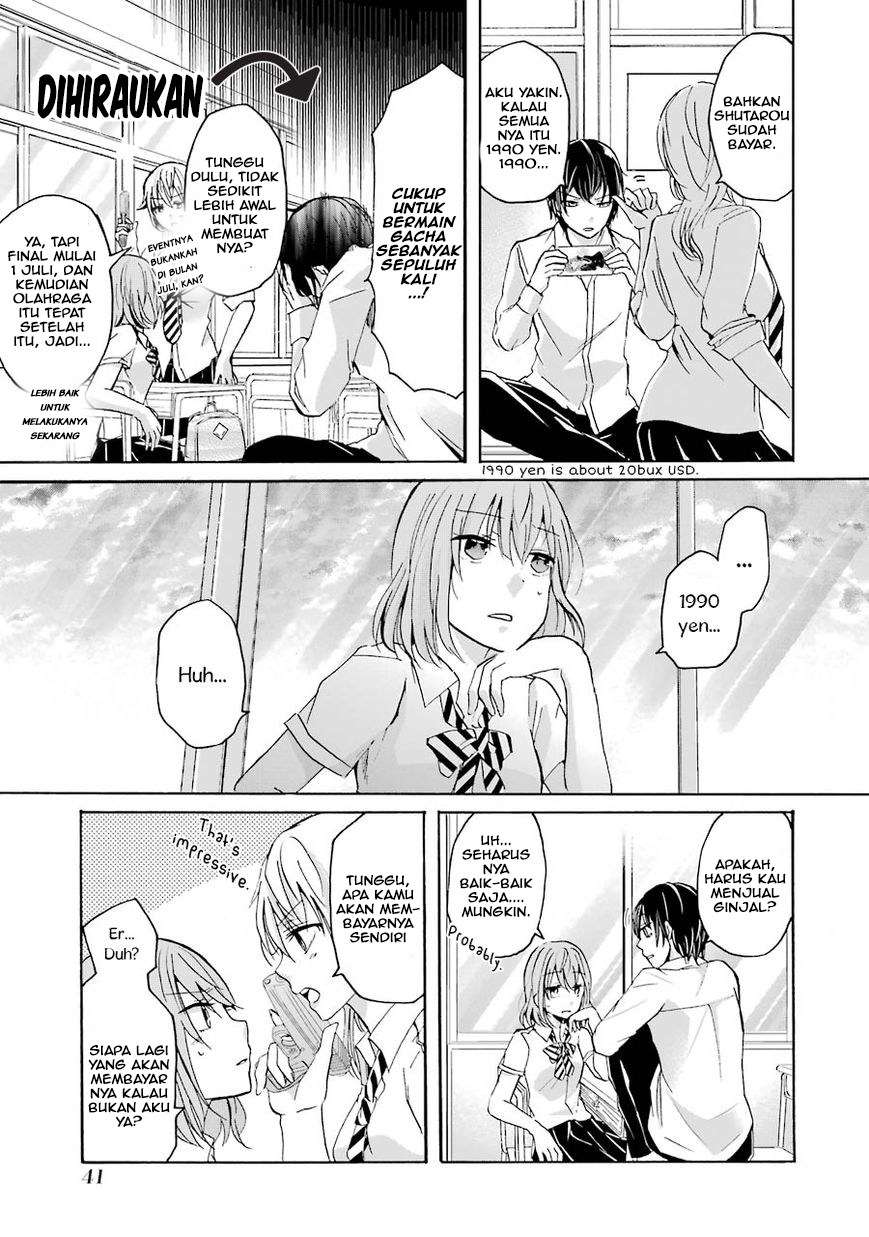 Ani no Yome to Kurashite Imasu Chapter 03 Gambar 3