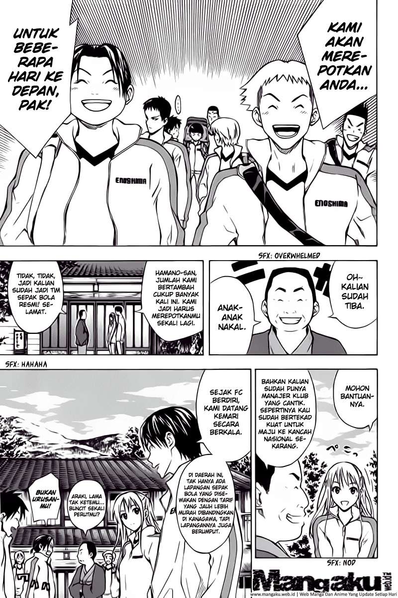 Area no Kishi Chapter 45 Gambar 4
