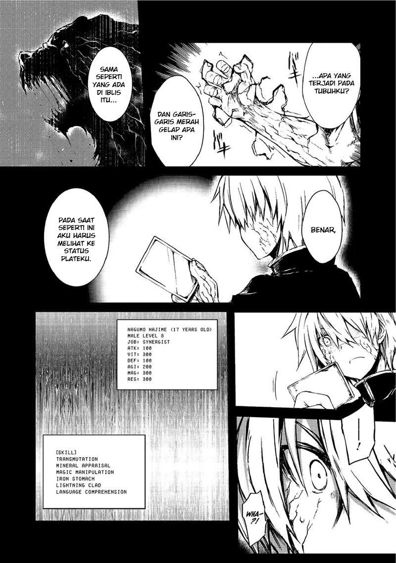 Arifureta Shokugyou de Sekai Saikyou Chapter 06 Gambar 3