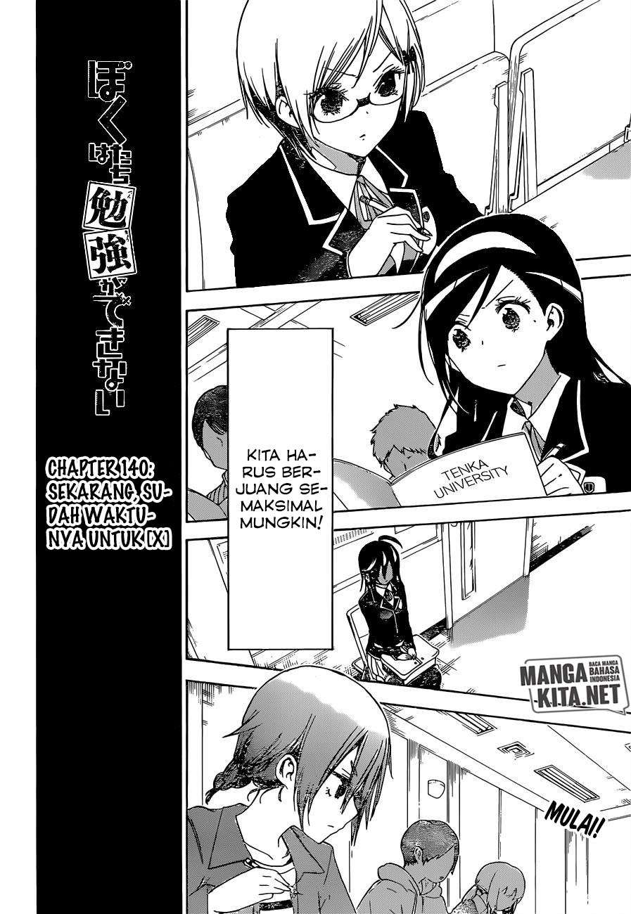 Bokutachi wa Benkyou ga Dekinai Chapter 140 Gambar 3