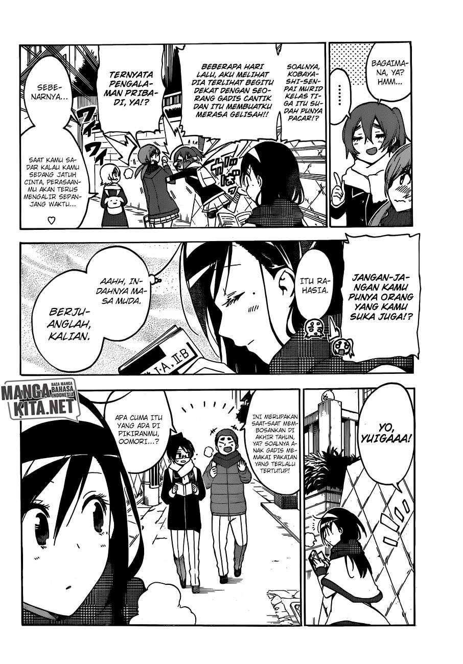 Bokutachi wa Benkyou ga Dekinai Chapter 136 Gambar 3
