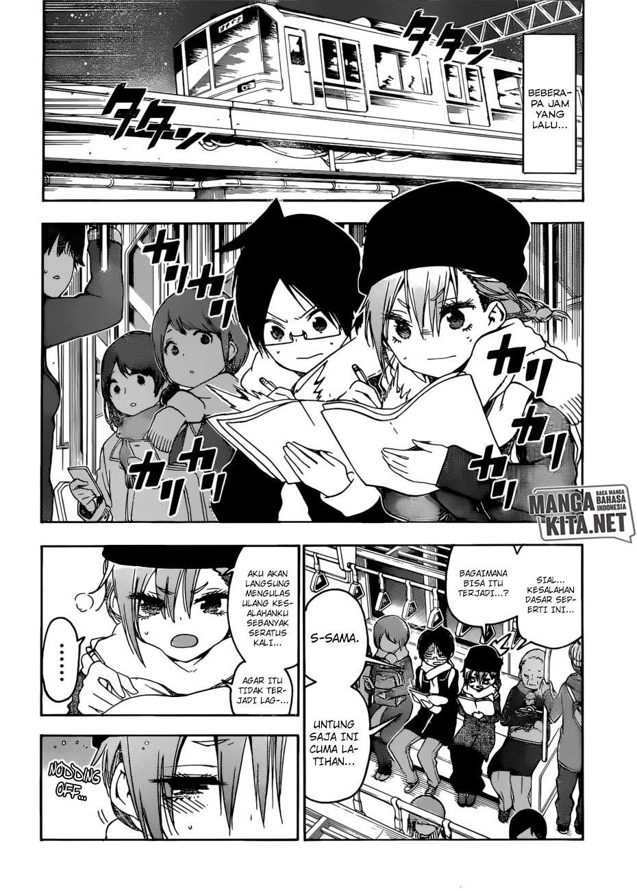 Bokutachi wa Benkyou ga Dekinai Chapter 118 Gambar 3