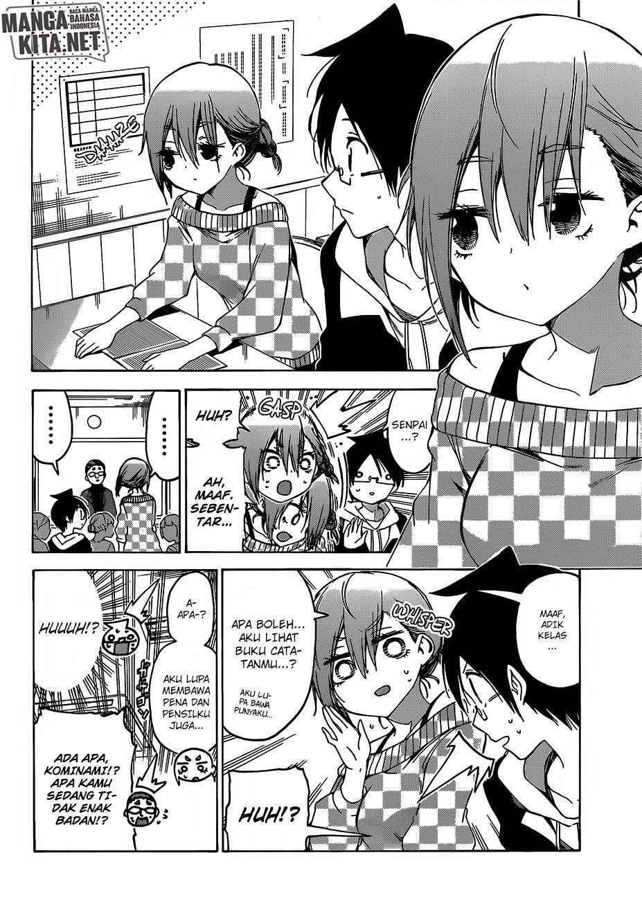 Bokutachi wa Benkyou ga Dekinai Chapter 108 halaman 3