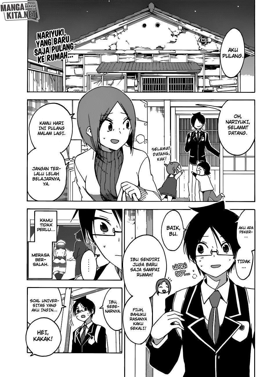 Bokutachi wa Benkyou ga Dekinai Chapter 105 Gambar 3