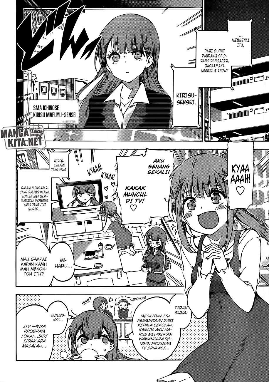 Bokutachi wa Benkyou ga Dekinai Chapter 100 Gambar 3