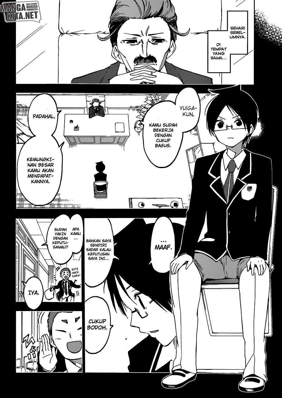 Bokutachi wa Benkyou ga Dekinai Chapter 97 Gambar 3