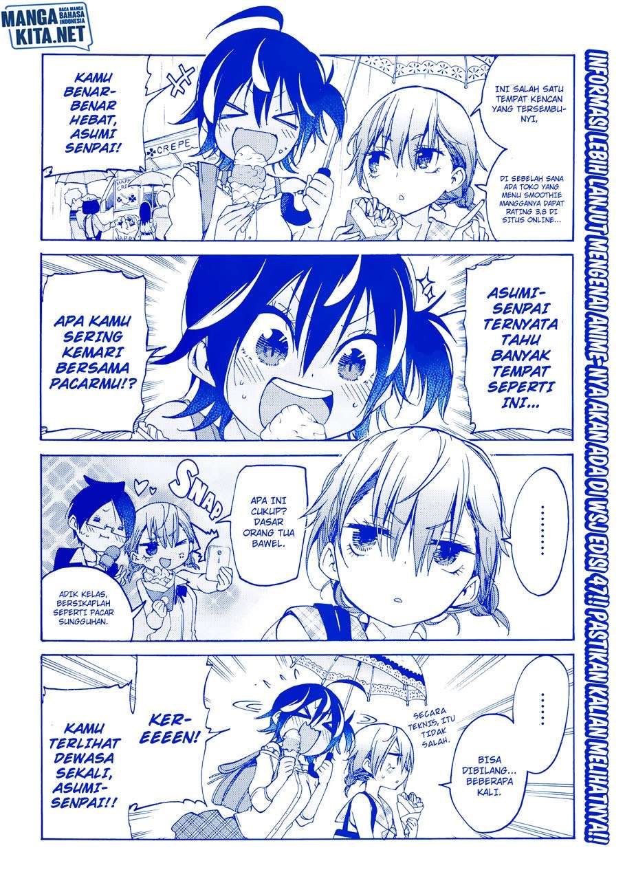 Bokutachi wa Benkyou ga Dekinai Chapter 83 Gambar 3