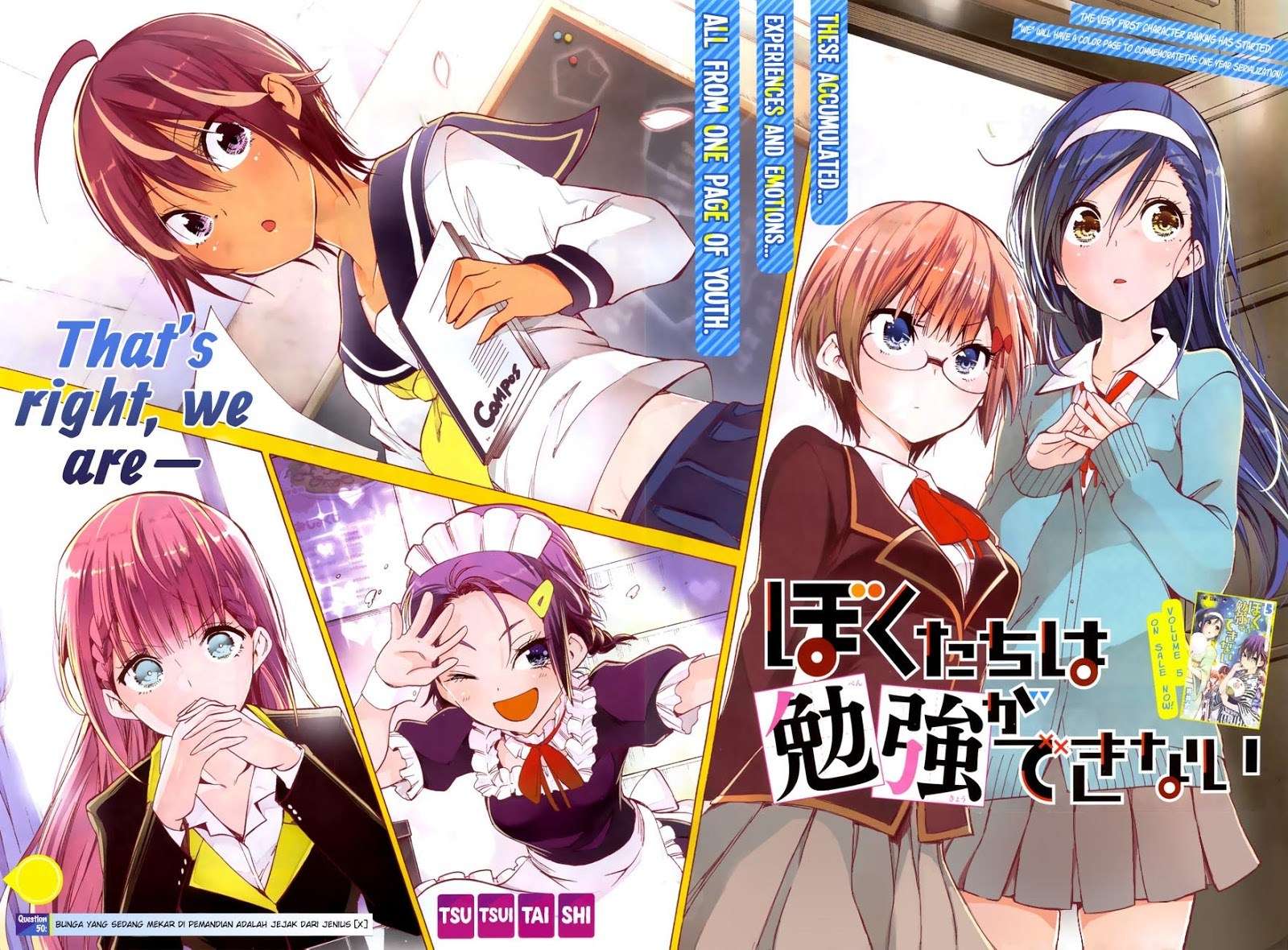 Bokutachi wa Benkyou ga Dekinai Chapter 50 Gambar 4