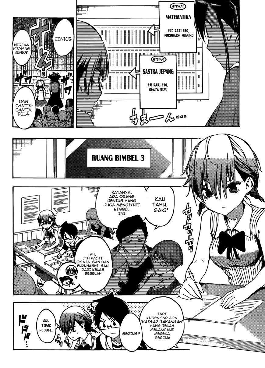 Bokutachi wa Benkyou ga Dekinai Chapter 47 Gambar 3