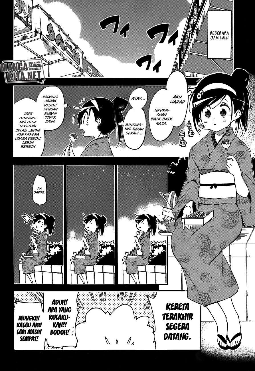Bokutachi wa Benkyou ga Dekinai Chapter 39 halaman 3