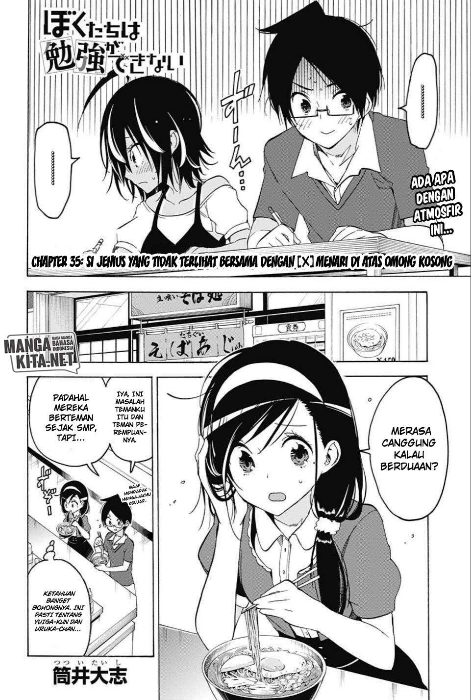 Bokutachi wa Benkyou ga Dekinai Chapter 35 halaman 3