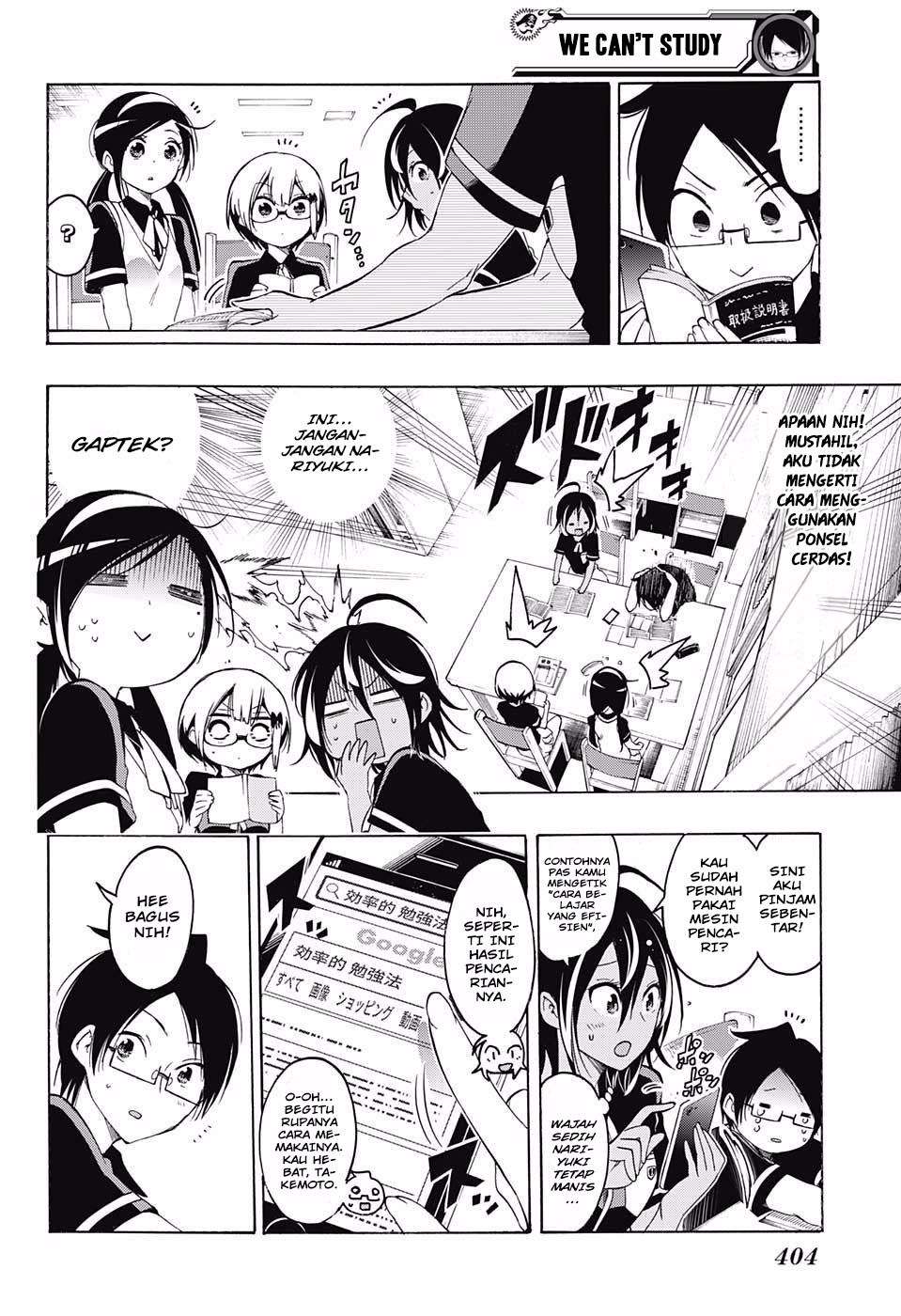 Bokutachi wa Benkyou ga Dekinai Chapter 21 Gambar 3