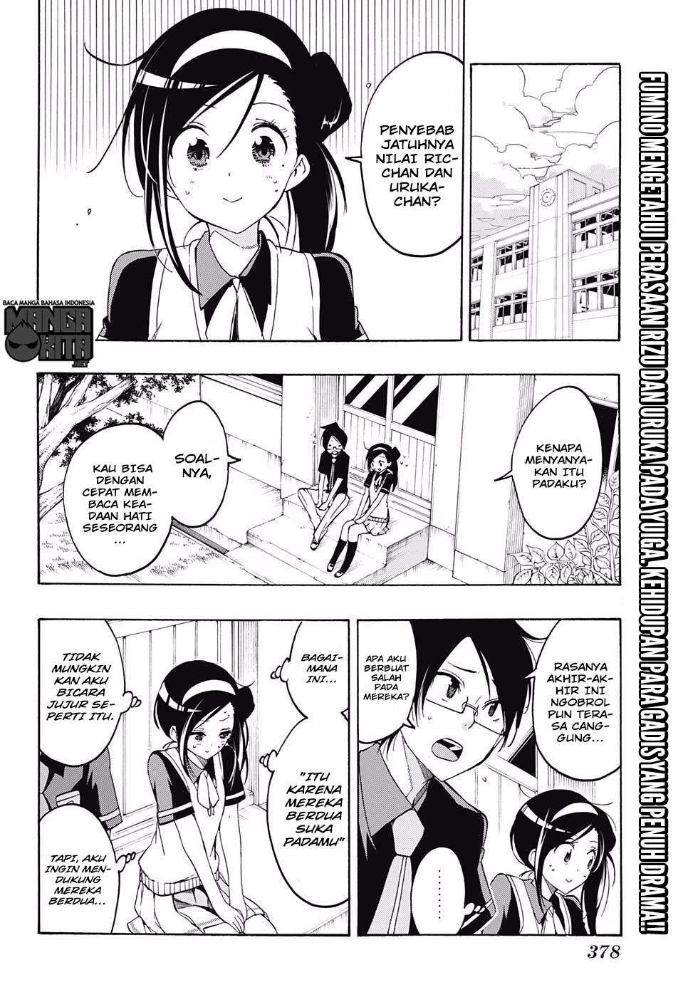 Bokutachi wa Benkyou ga Dekinai Chapter 19 Gambar 3