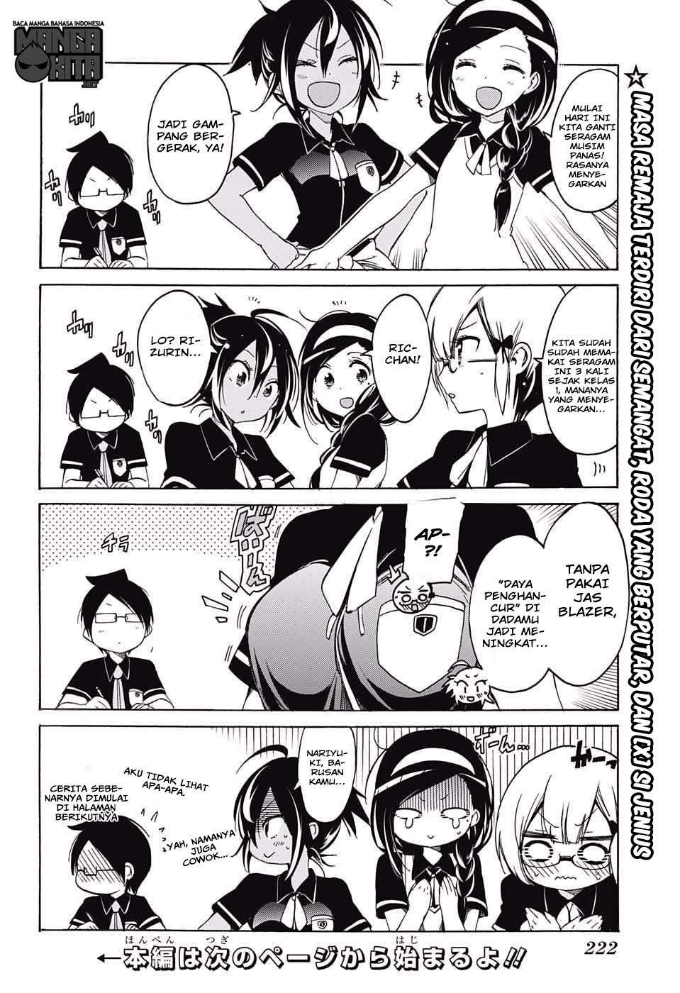 Bokutachi wa Benkyou ga Dekinai Chapter 17 Gambar 3