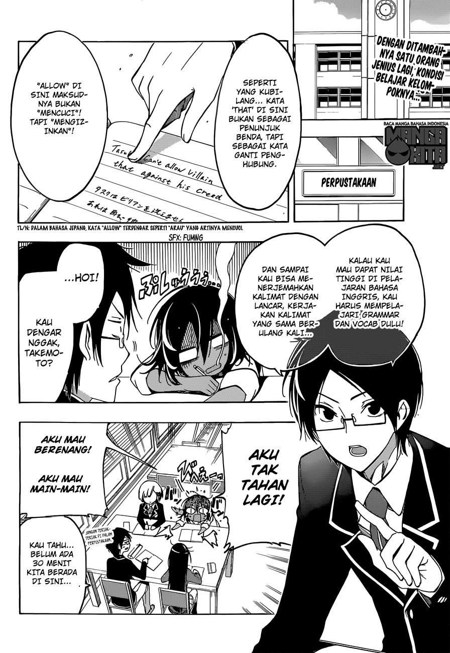 Bokutachi wa Benkyou ga Dekinai Chapter 5 halaman 3