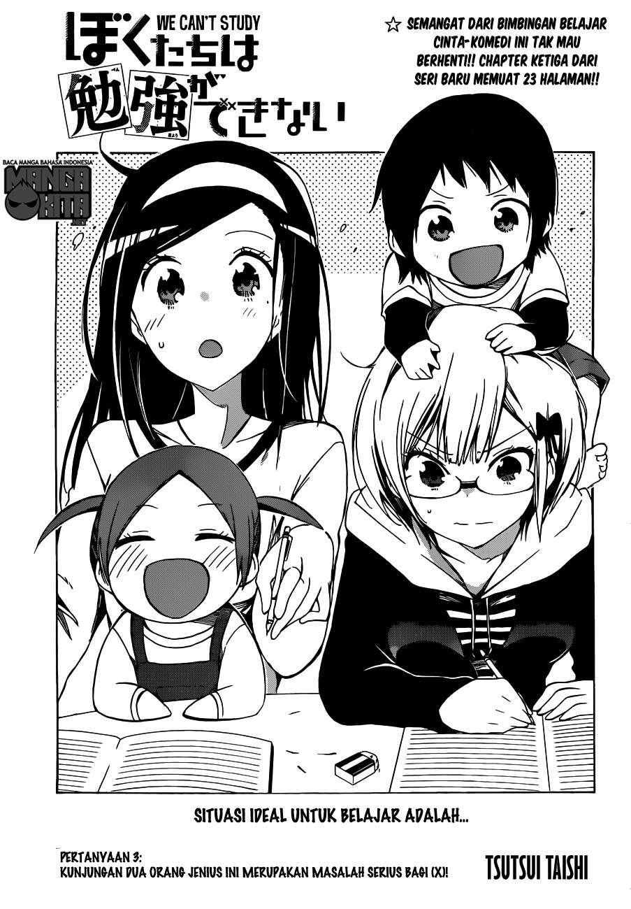 Bokutachi wa Benkyou ga Dekinai Chapter 03 Gambar 4