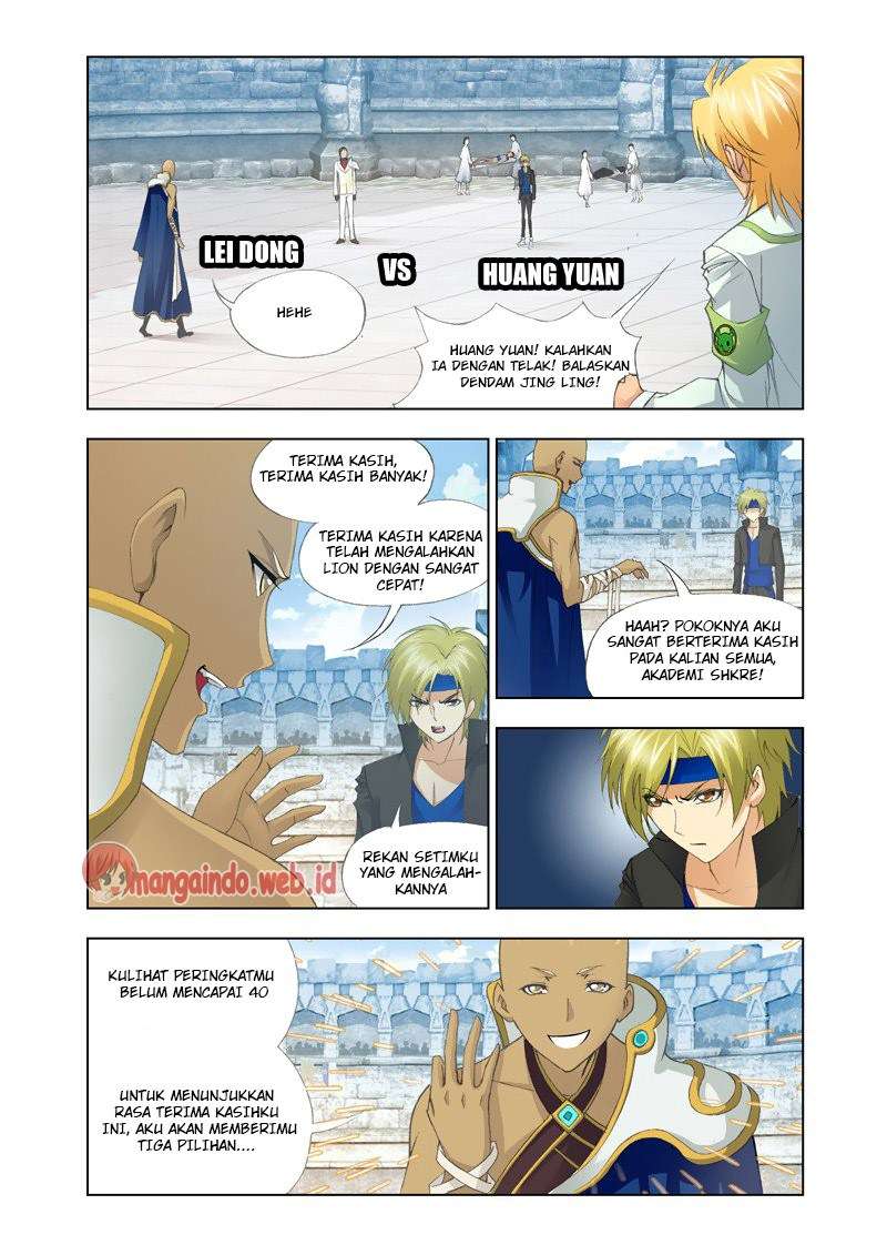 Soul Land Chapter 118 Gambar 4