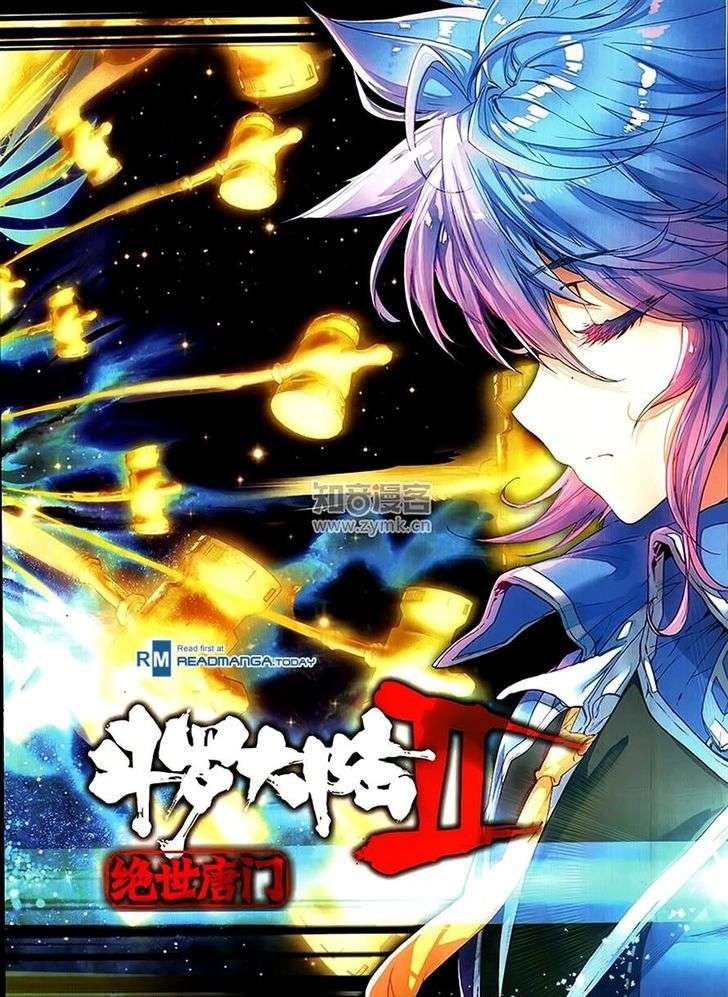 Soul Land 2 Chapter 96 Gambar 3