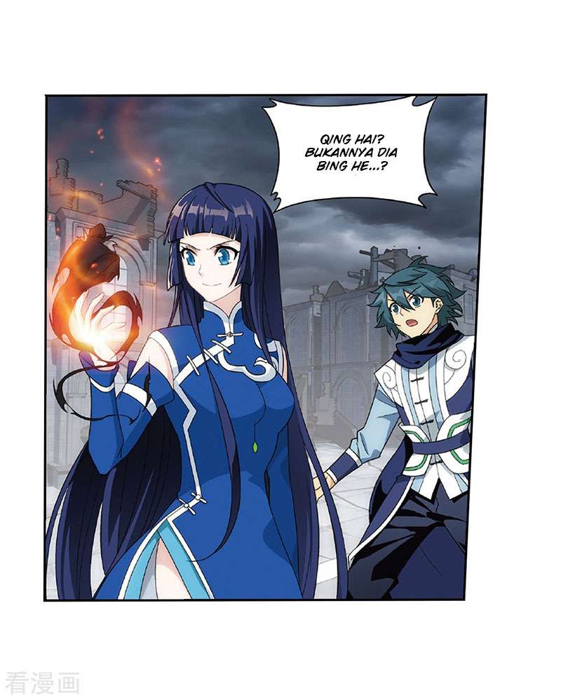 Battle Through the Heavens Chapter 262 Gambar 7