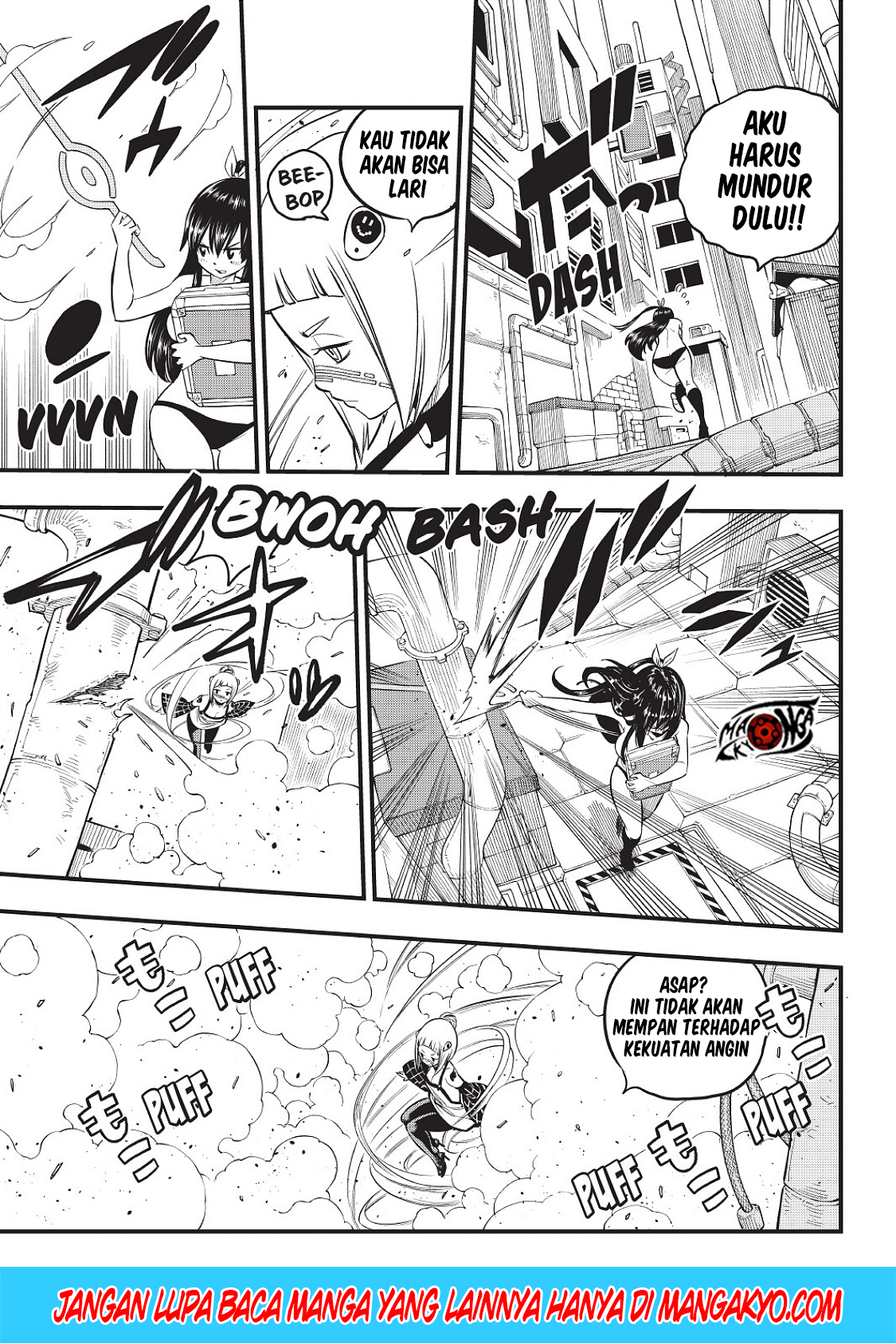 Eden's Zero Chapter 80 Gambar 3