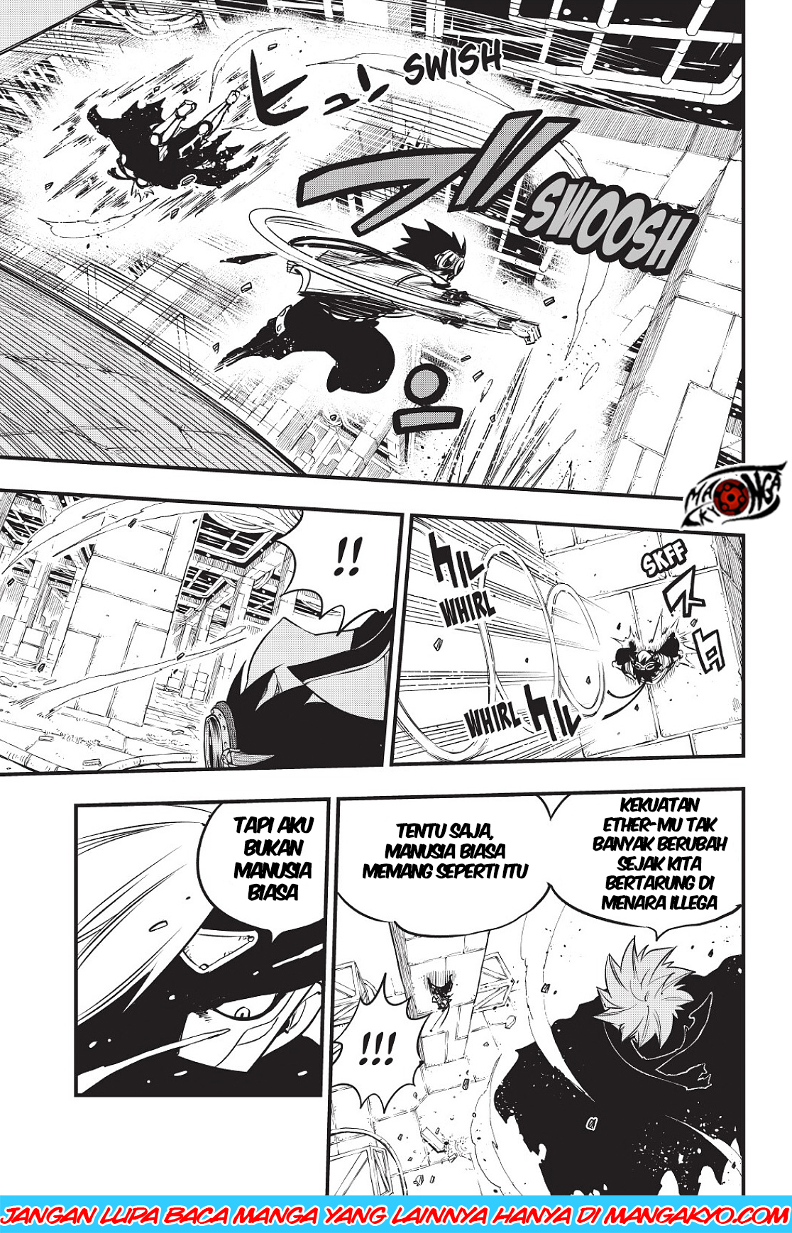 Eden's Zero Chapter 78.2 Gambar 3