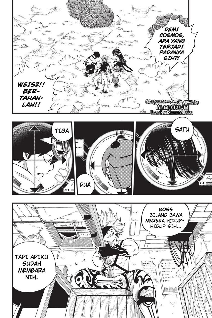 Eden's Zero Chapter 75 Gambar 3