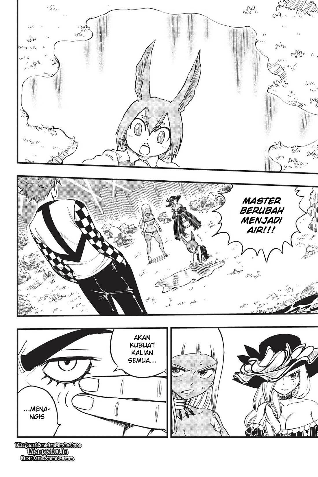 Eden's Zero Chapter 73 Gambar 3