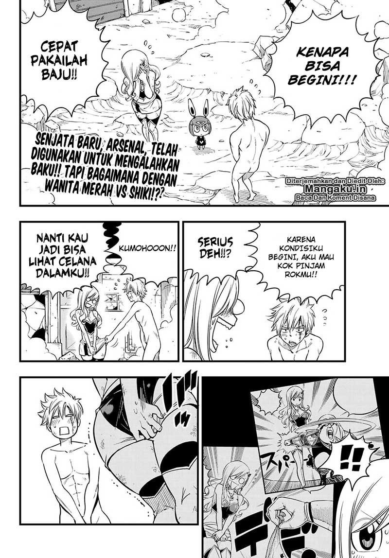 Eden's Zero Chapter 63 Gambar 3