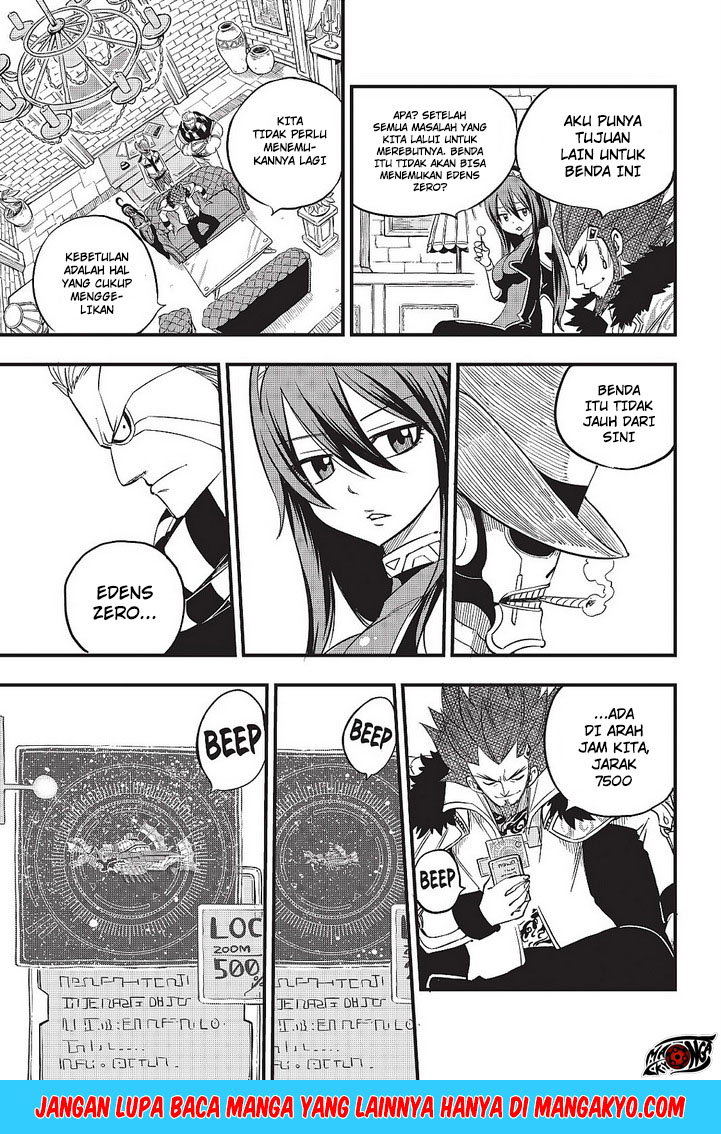Eden's Zero Chapter 61 Gambar 3