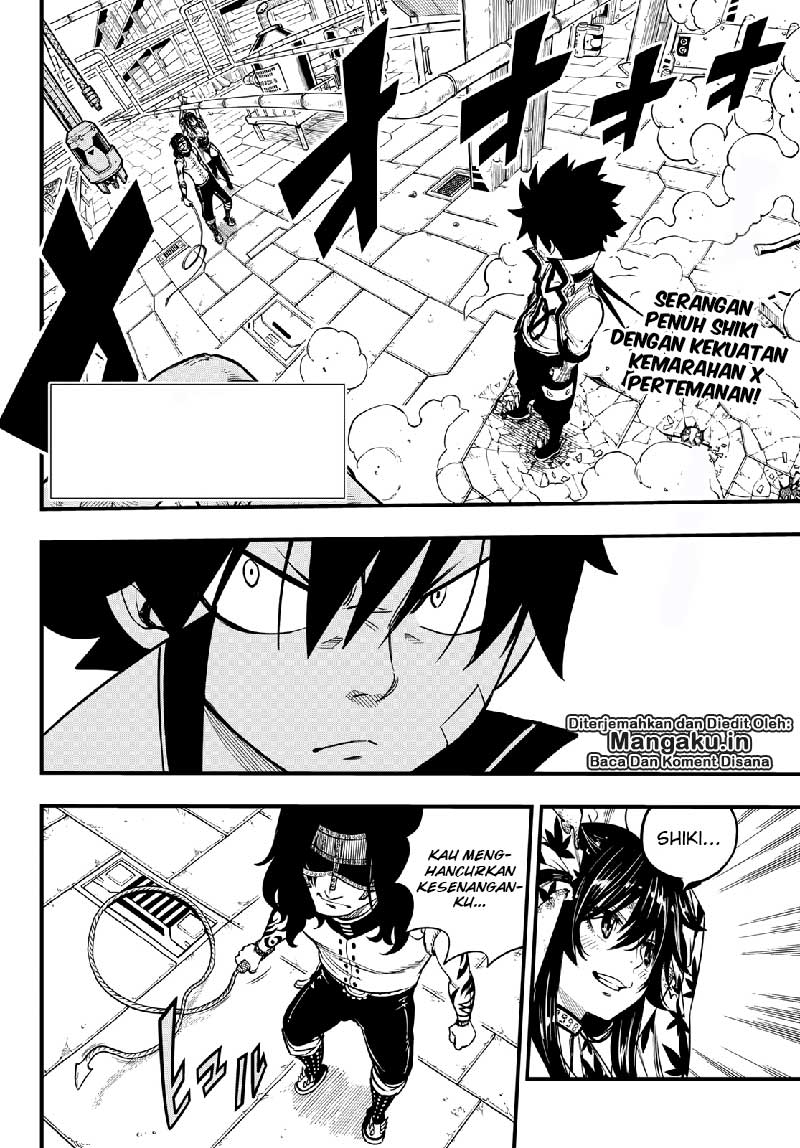 Eden's Zero Chapter 54 Gambar 3
