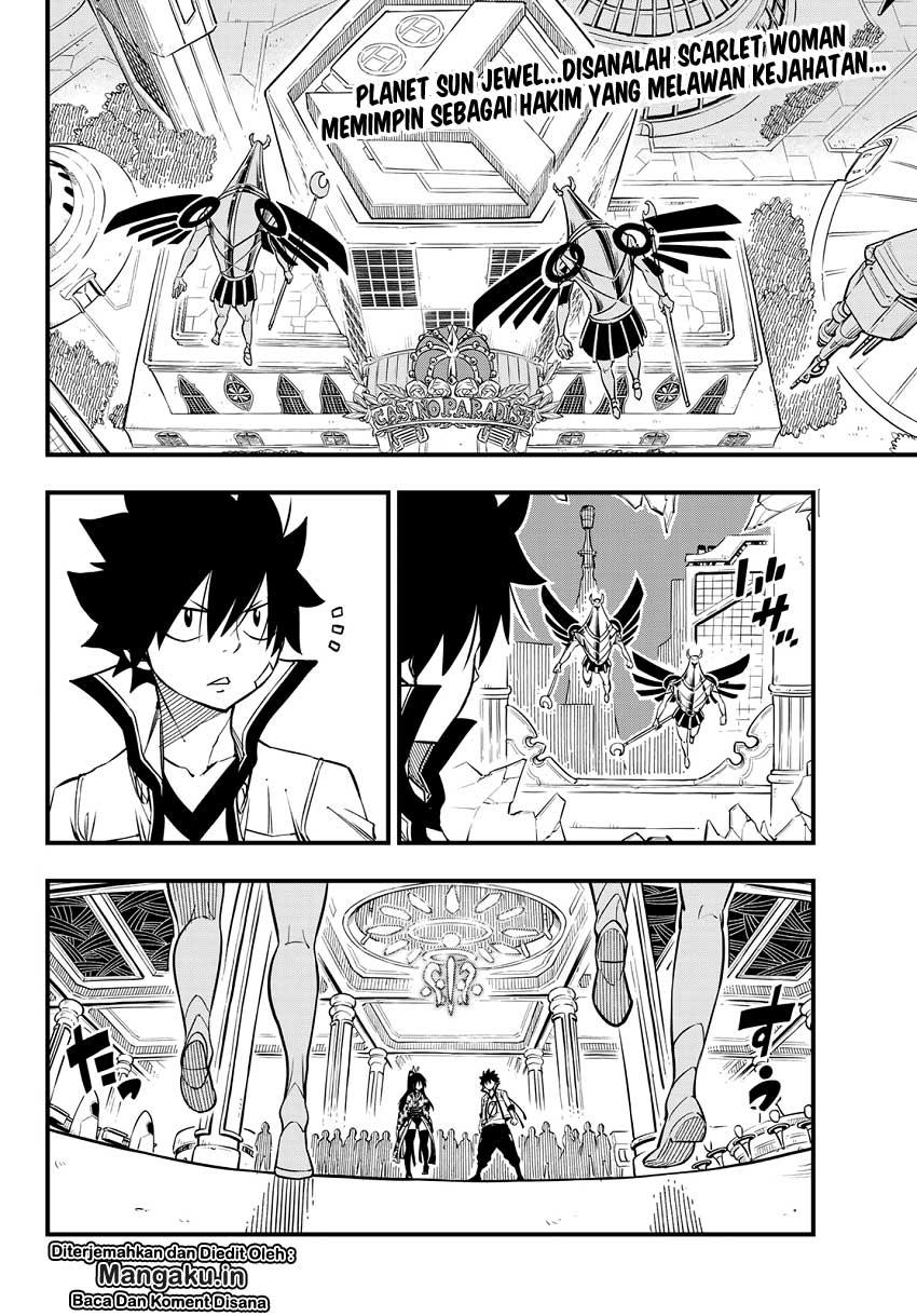 Eden's Zero Chapter 51 Gambar 3