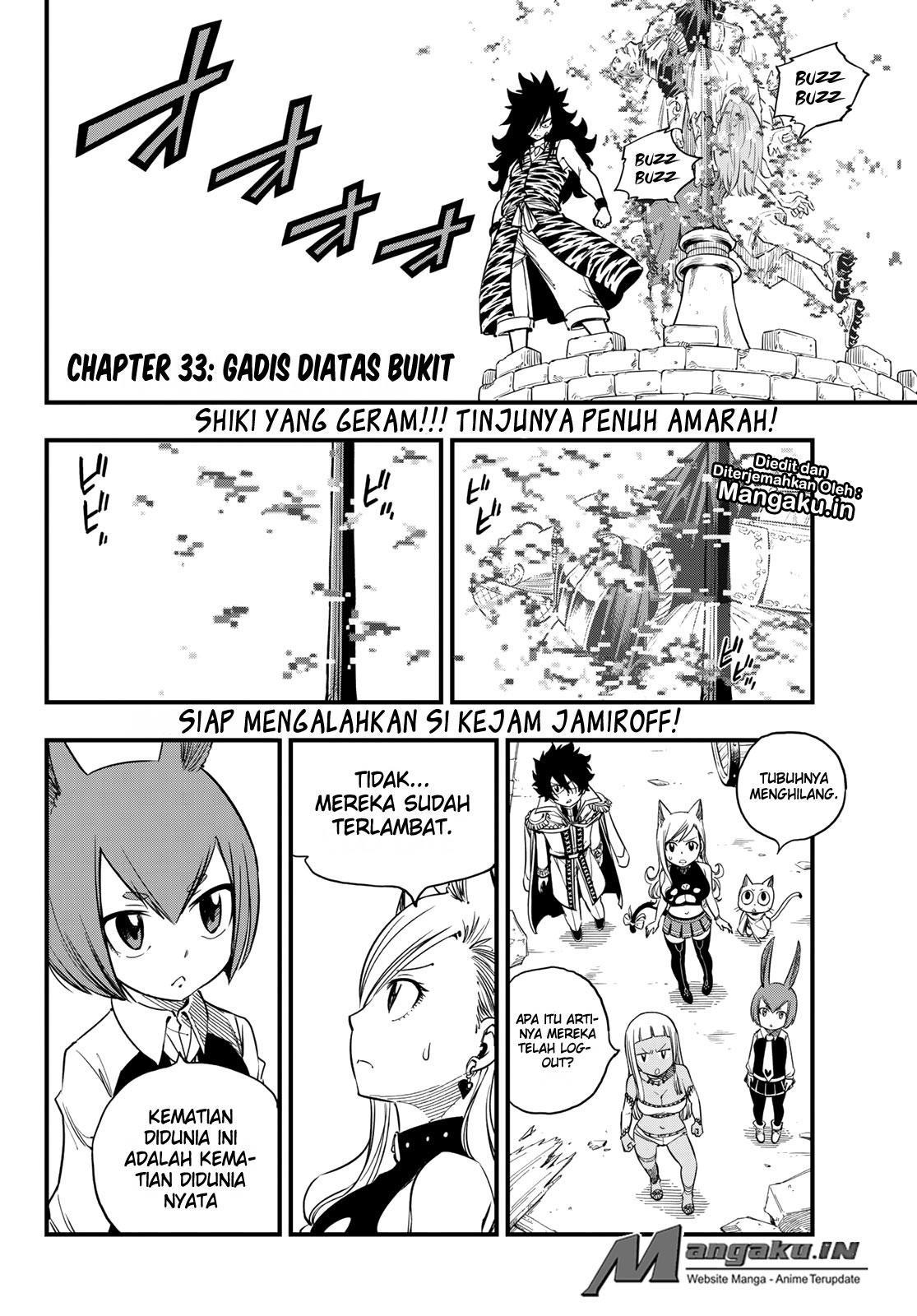 Eden's Zero Chapter 33 Gambar 3