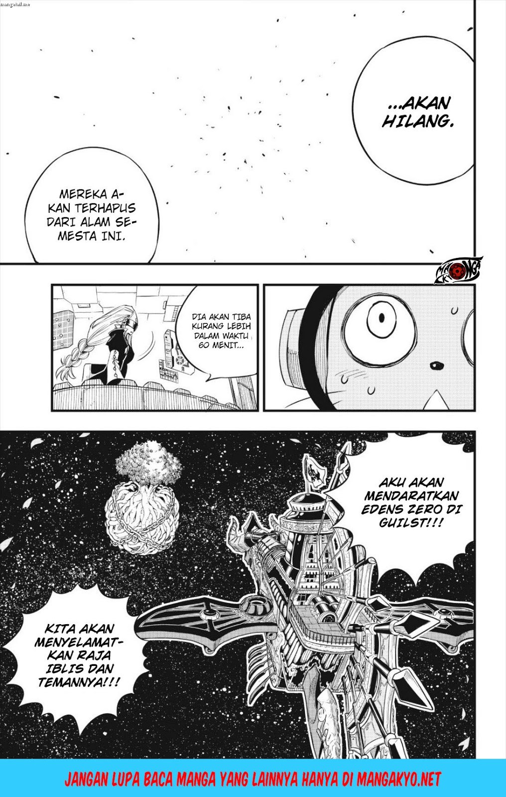 Eden's Zero Chapter 24 Gambar 3
