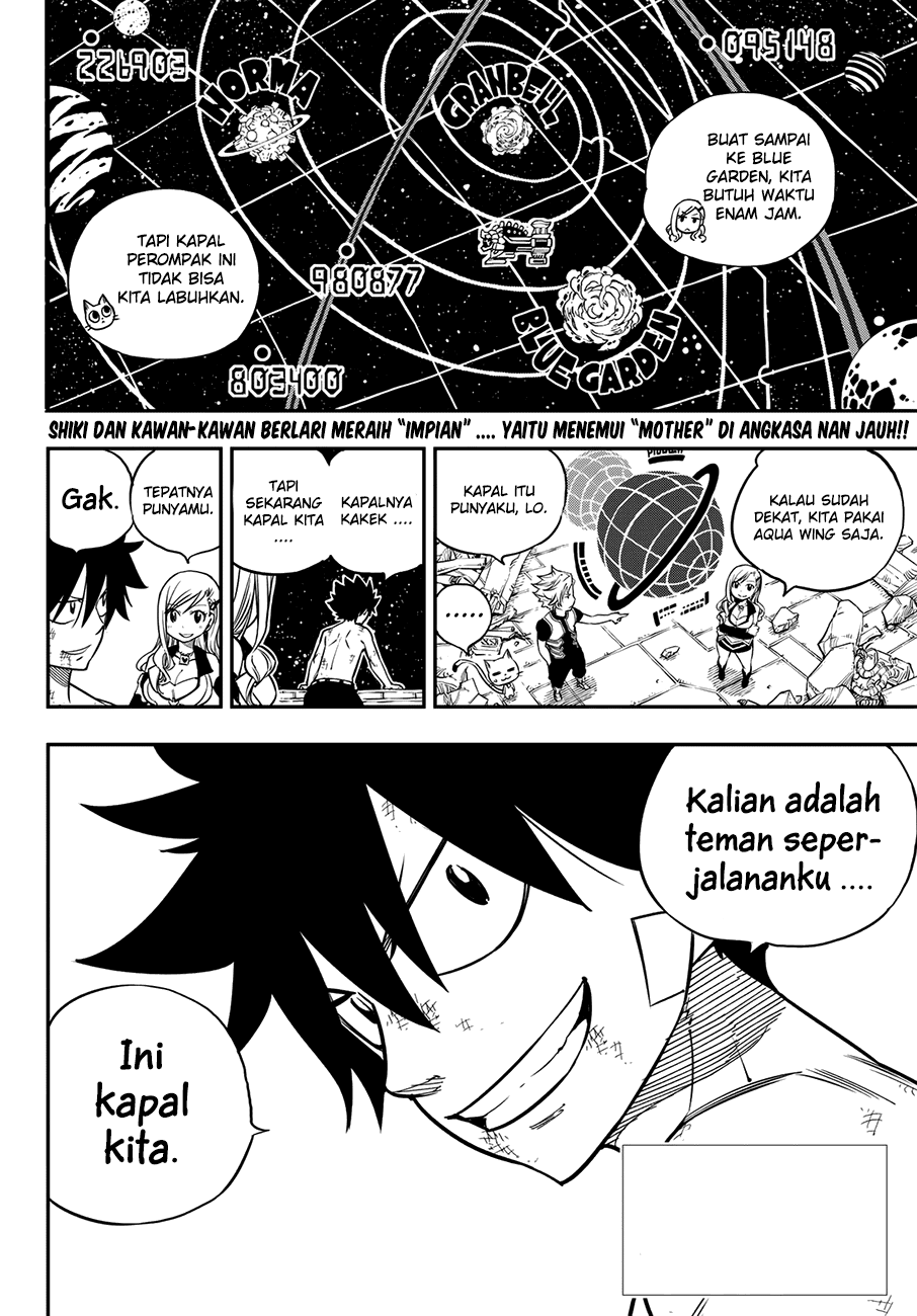 Eden's Zero Chapter 15 Gambar 3