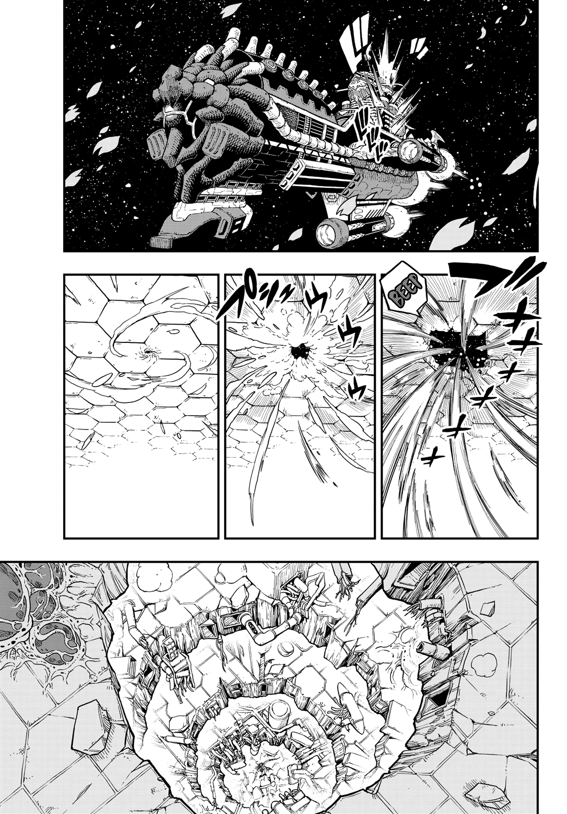 Eden's Zero Chapter 14 Gambar 3