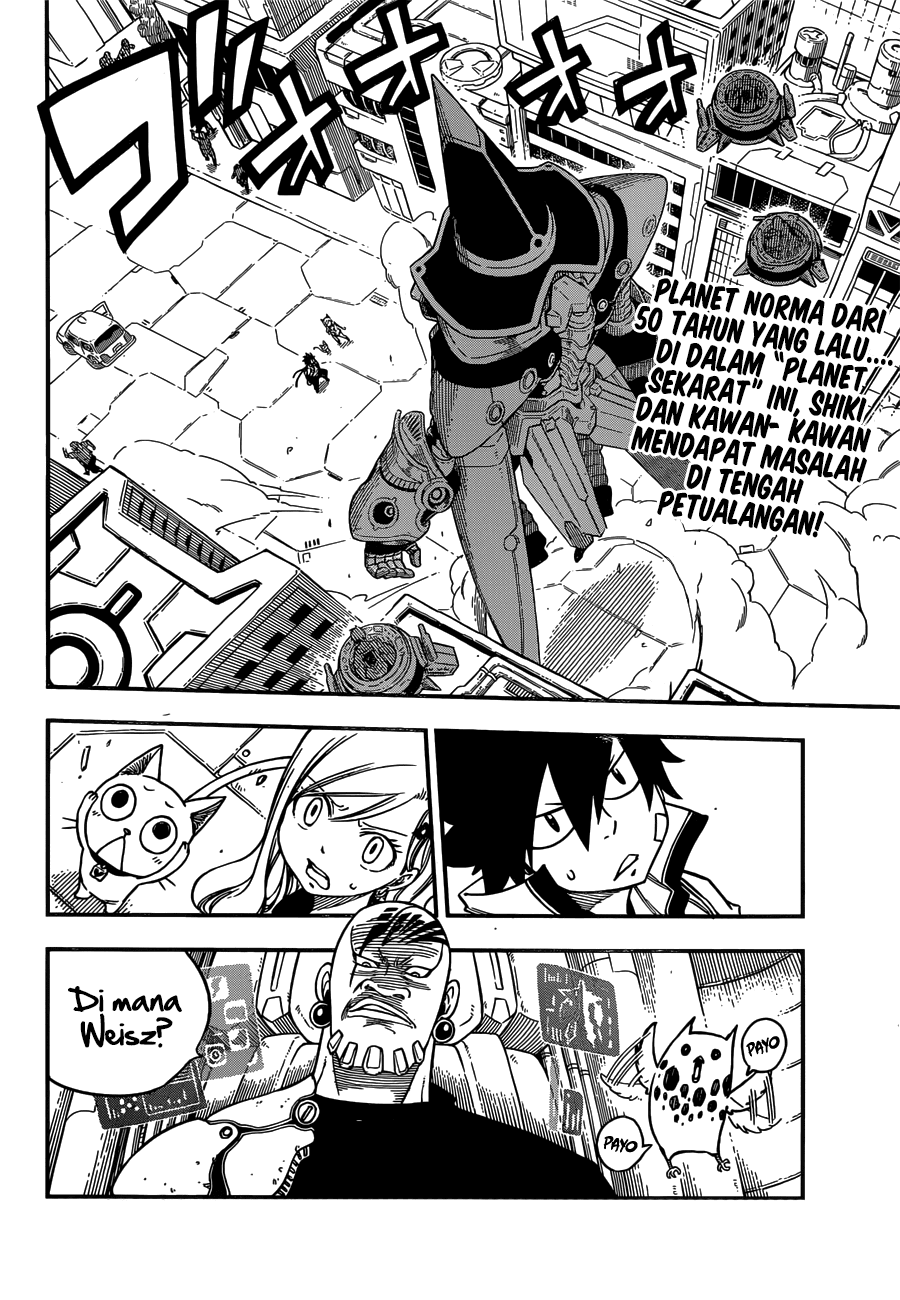 Eden's Zero Chapter 06 Gambar 3