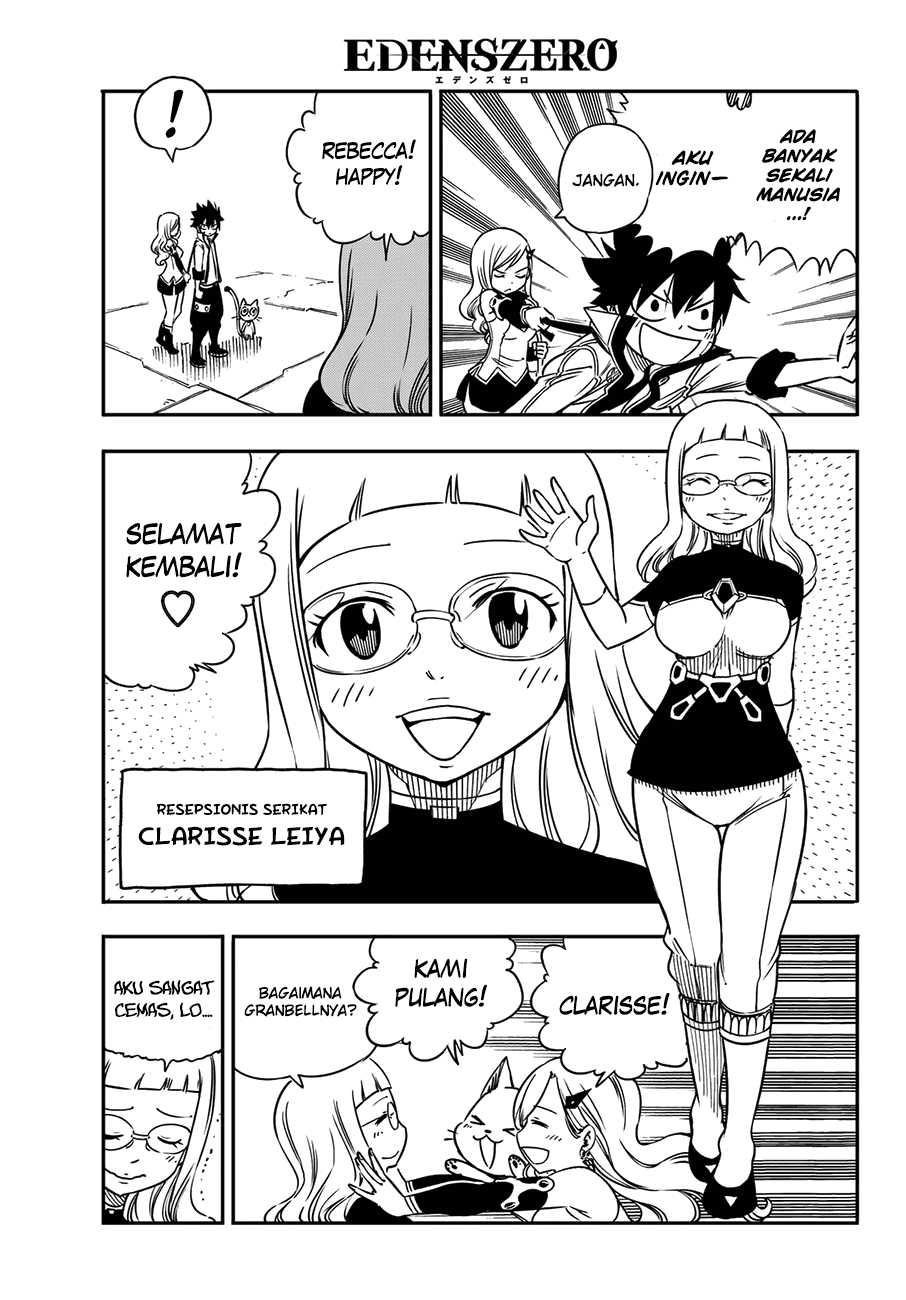 Eden's Zero Chapter 03 Gambar 4