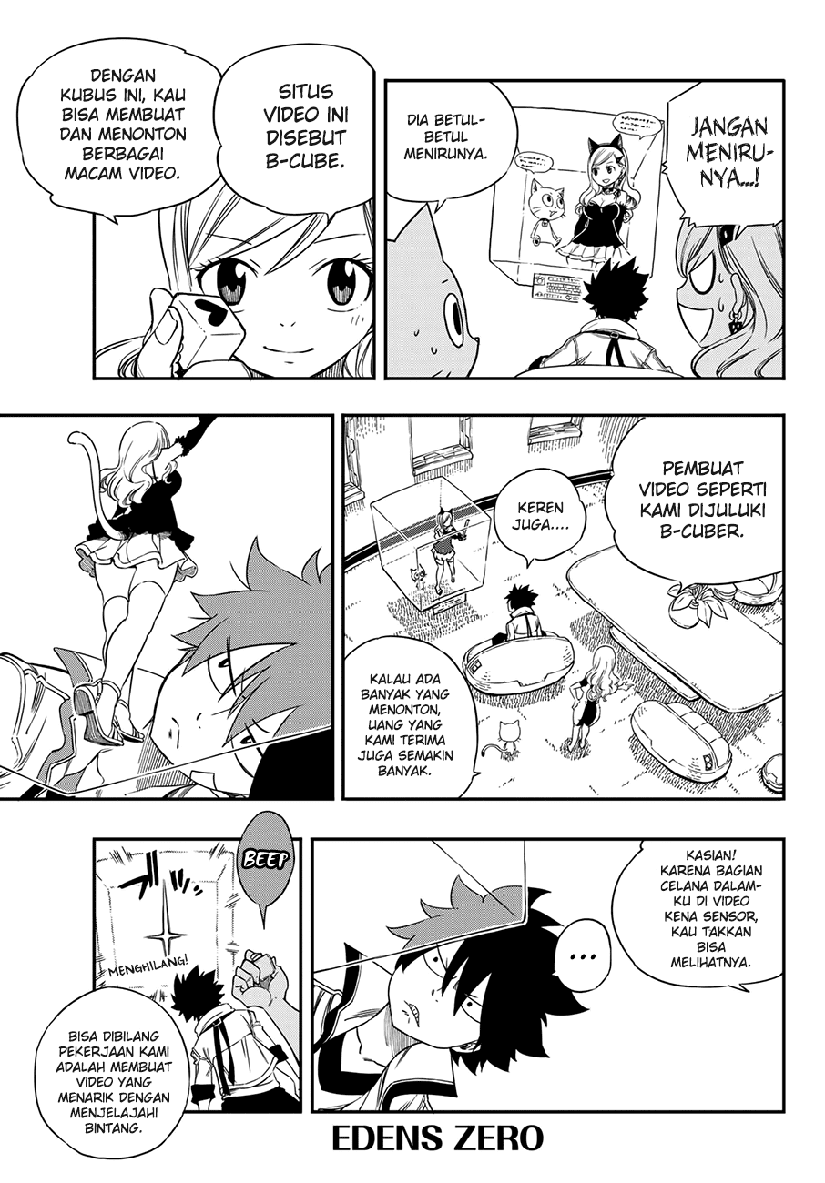 Eden's Zero Chapter 02 Gambar 6
