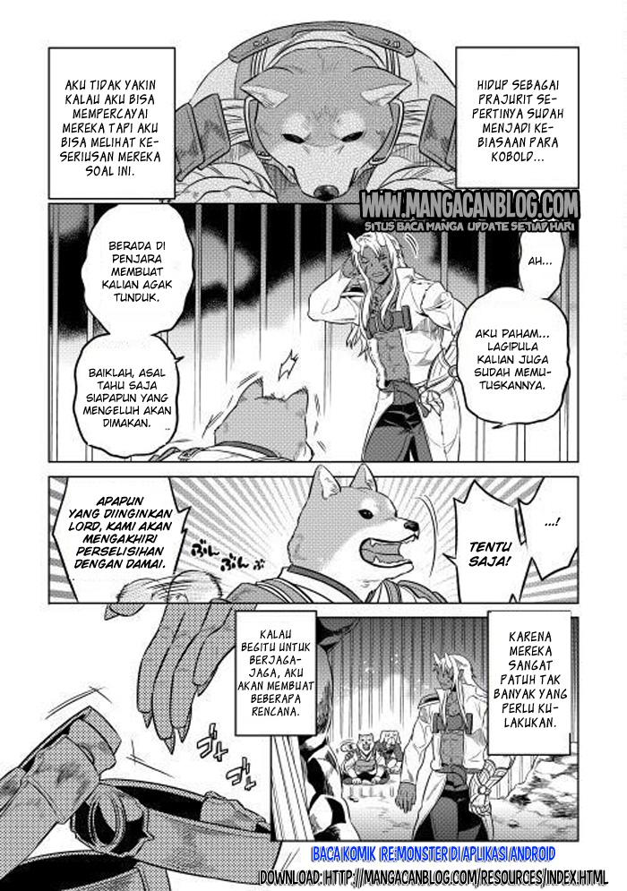 Re:Monster Chapter 24 Gambar 6