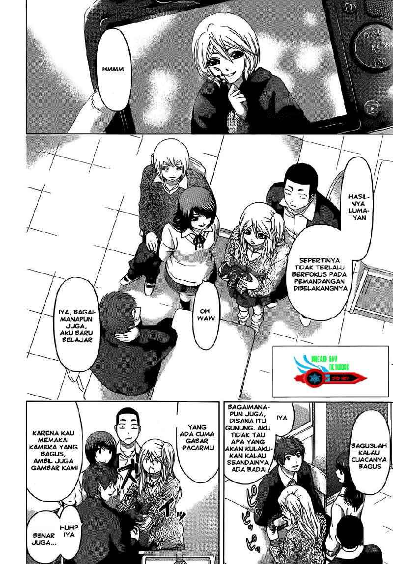 Good Ending Chapter 116 Gambar 3